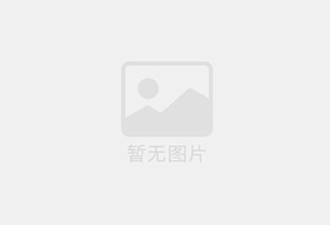 黎城混凝土切割公司的电话是多少？